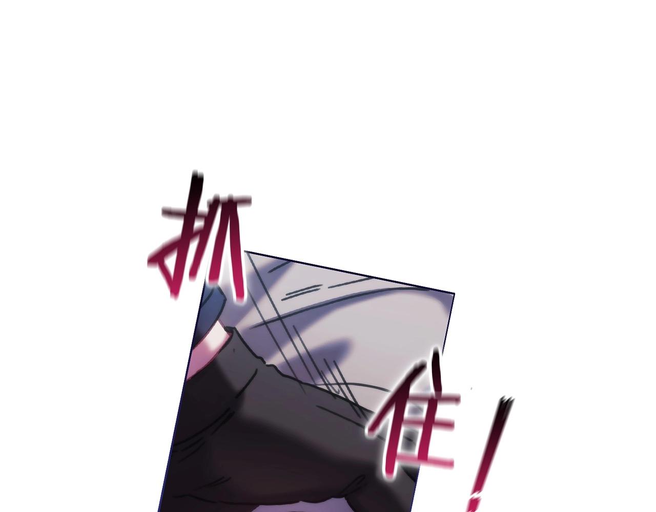 第50话坦白109