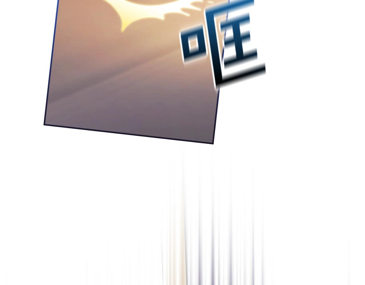 第44话 粉碎93