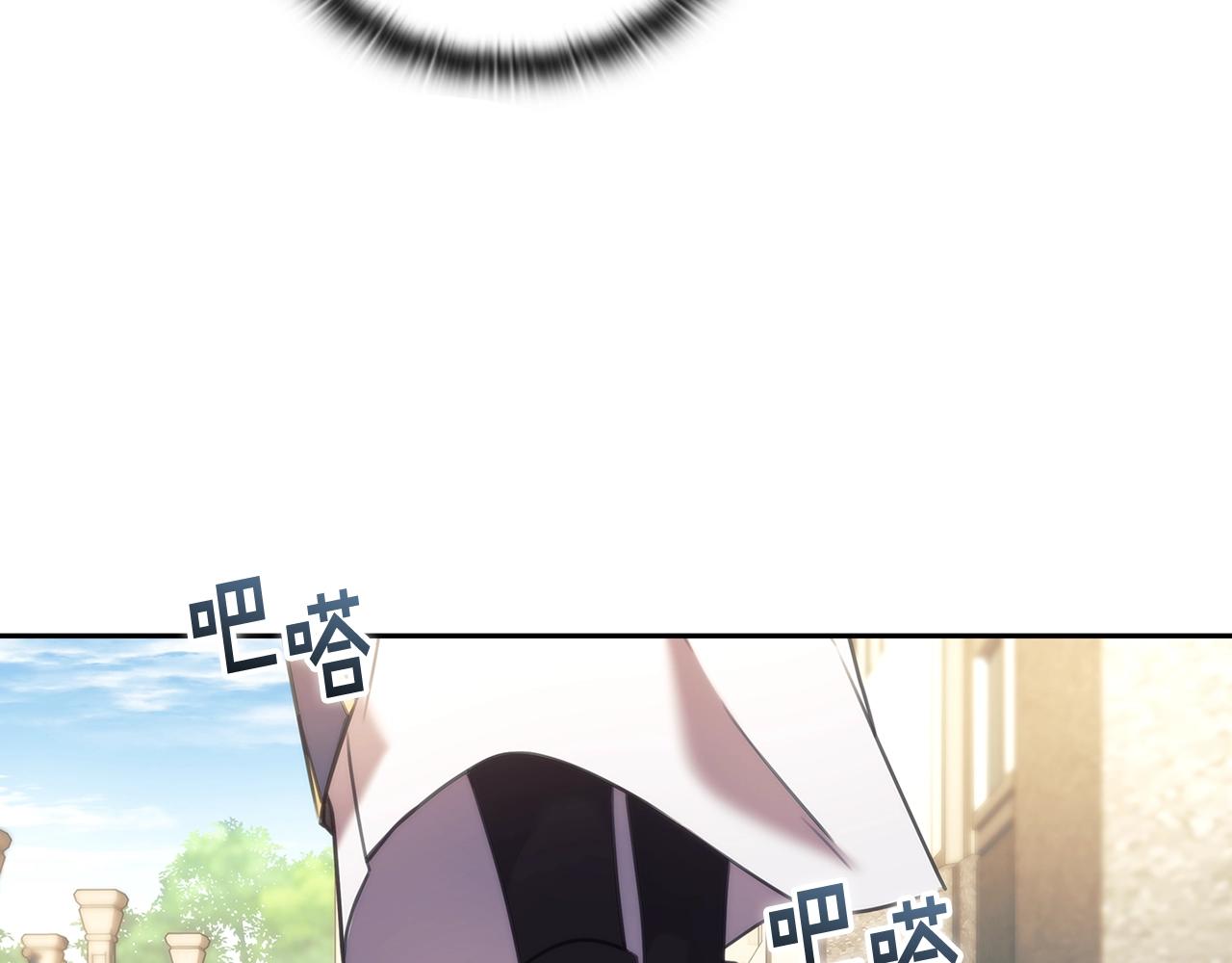第56话 突生变故48