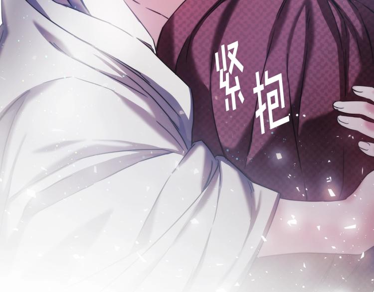 第6话 因她破戒74