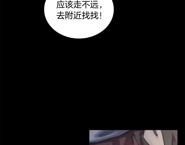 第21话 最后的请求99
