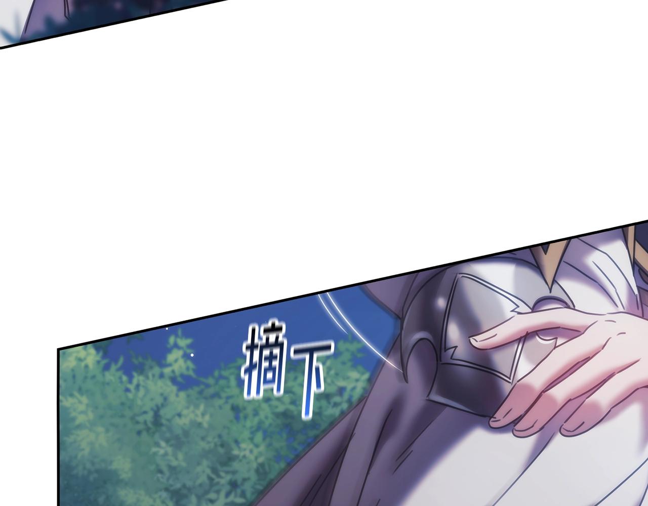 第38话 异乡人怀孕？133