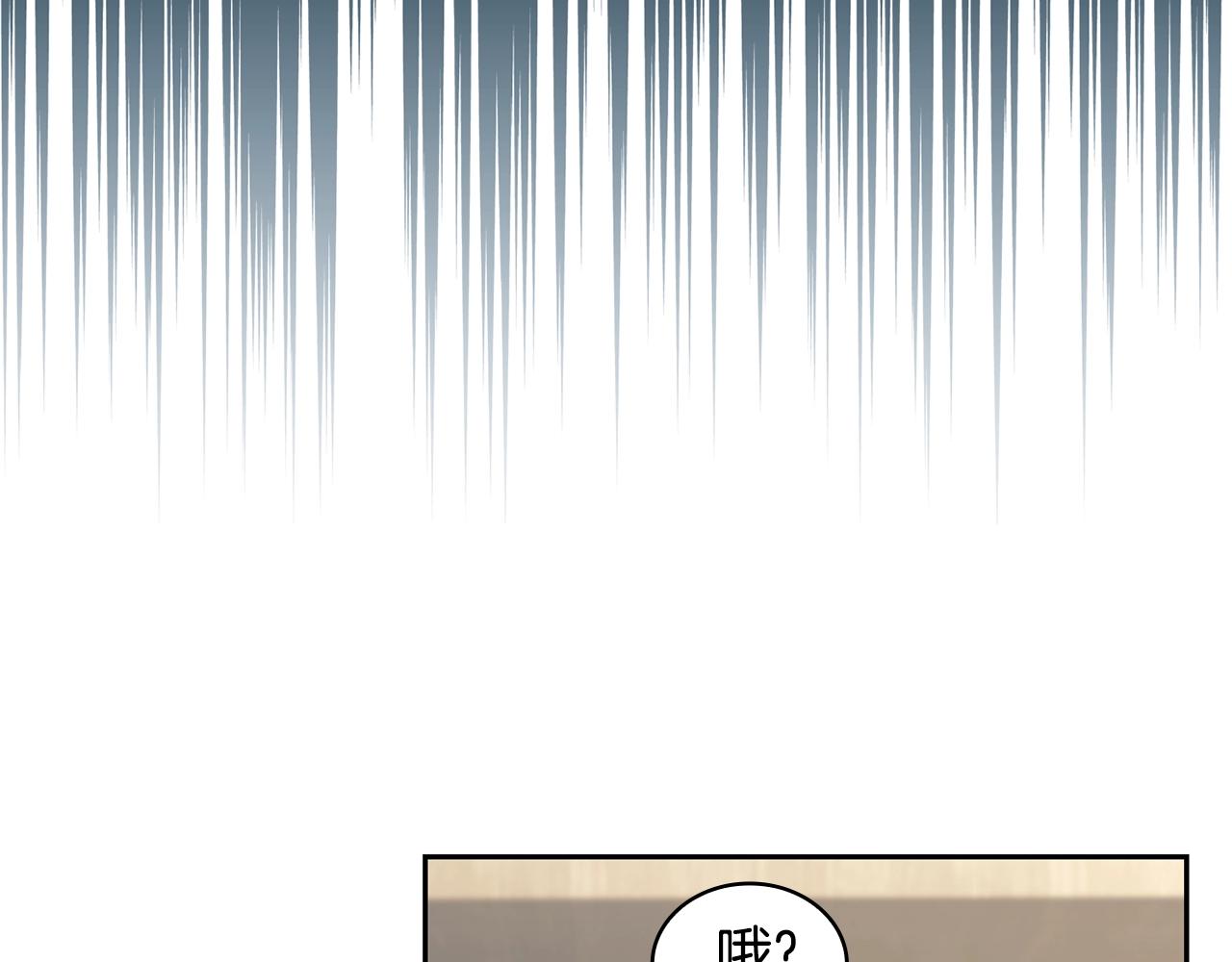 第30话 穷追不舍72