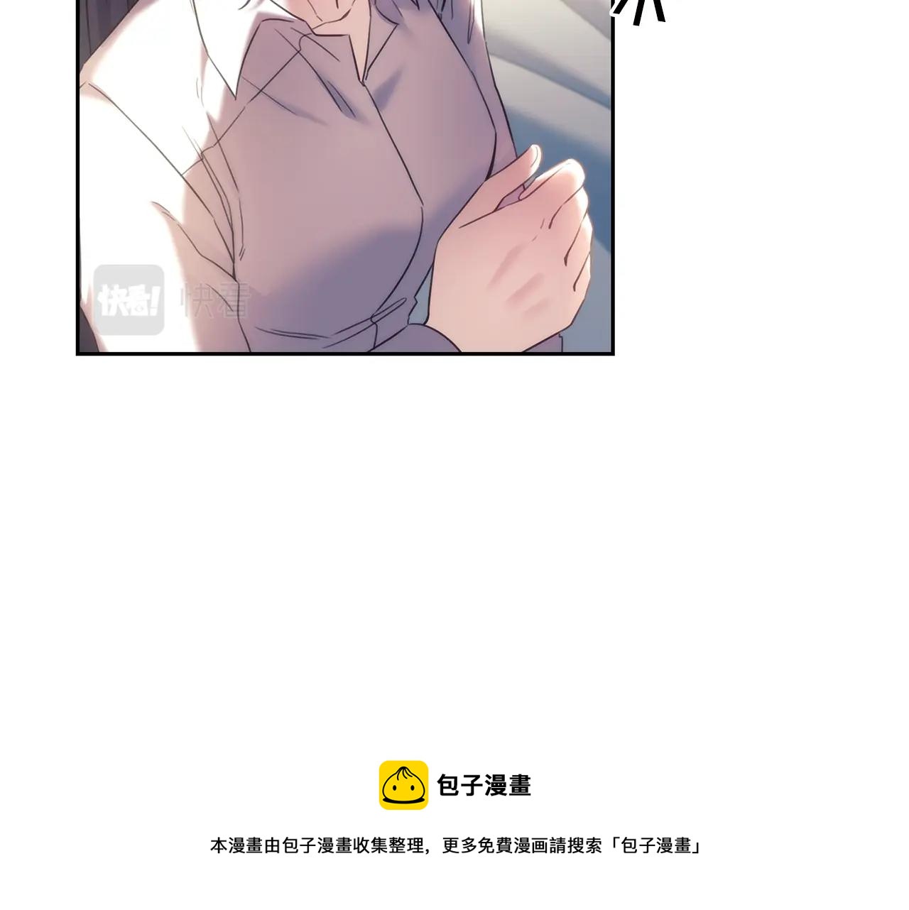 第54话捉摸不透90