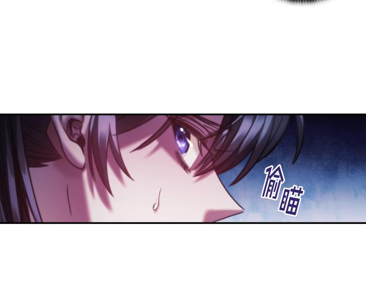 第24话 他是坏人吗？54