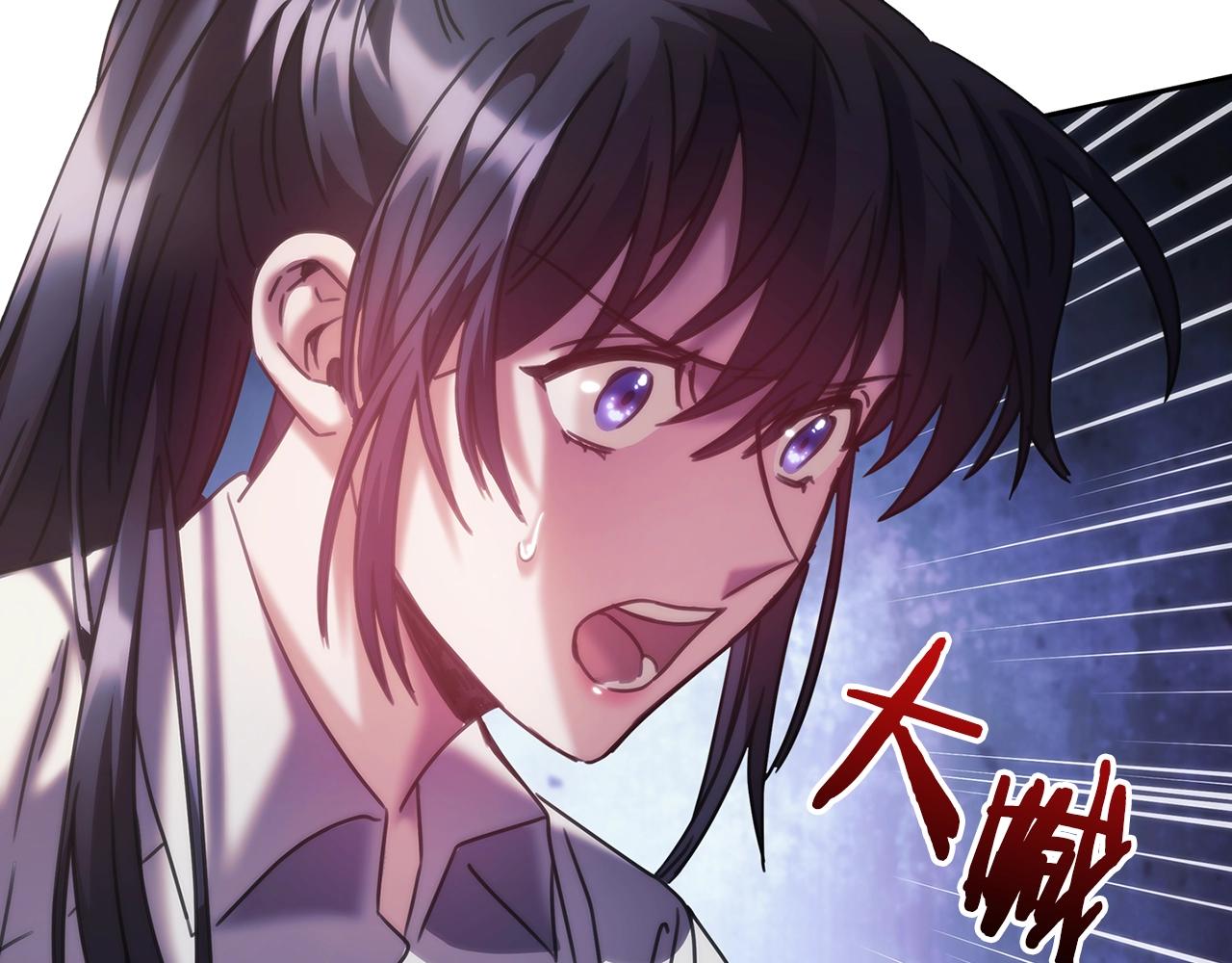 第36话 反常的公主抱154
