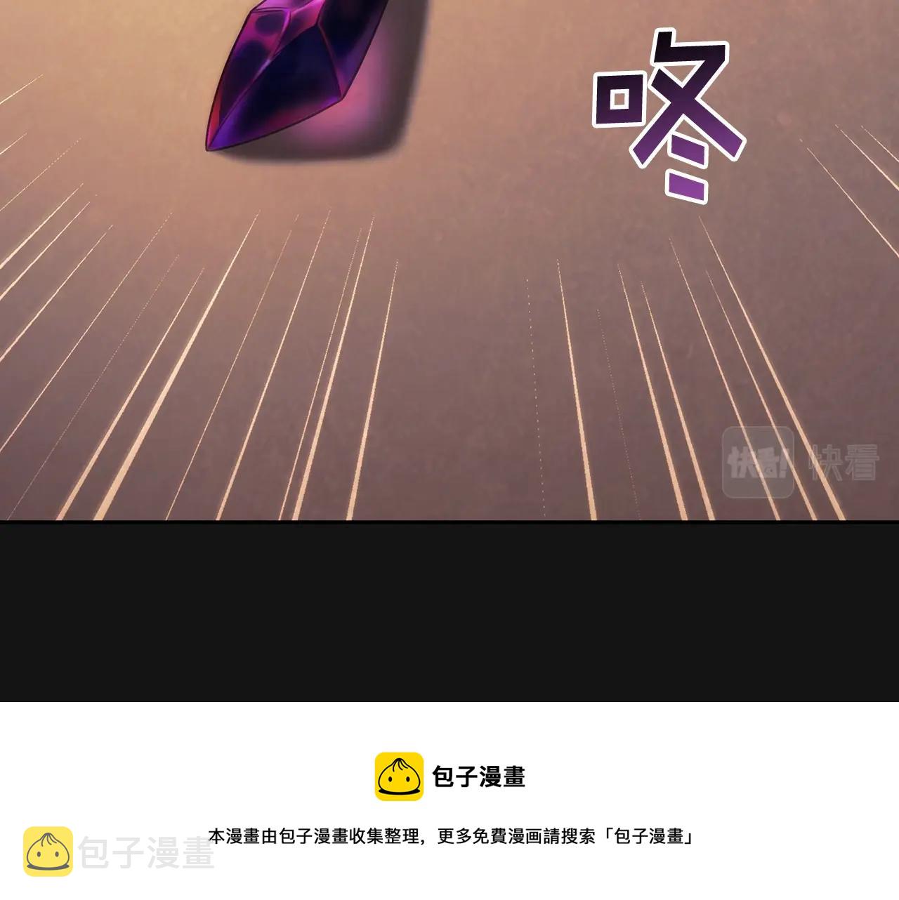 第49话 约会？32