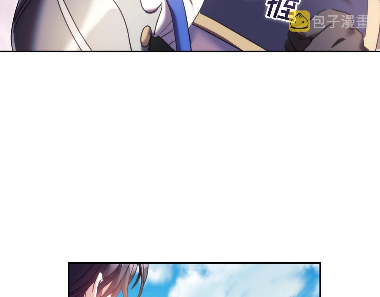 完结篇我愿意71