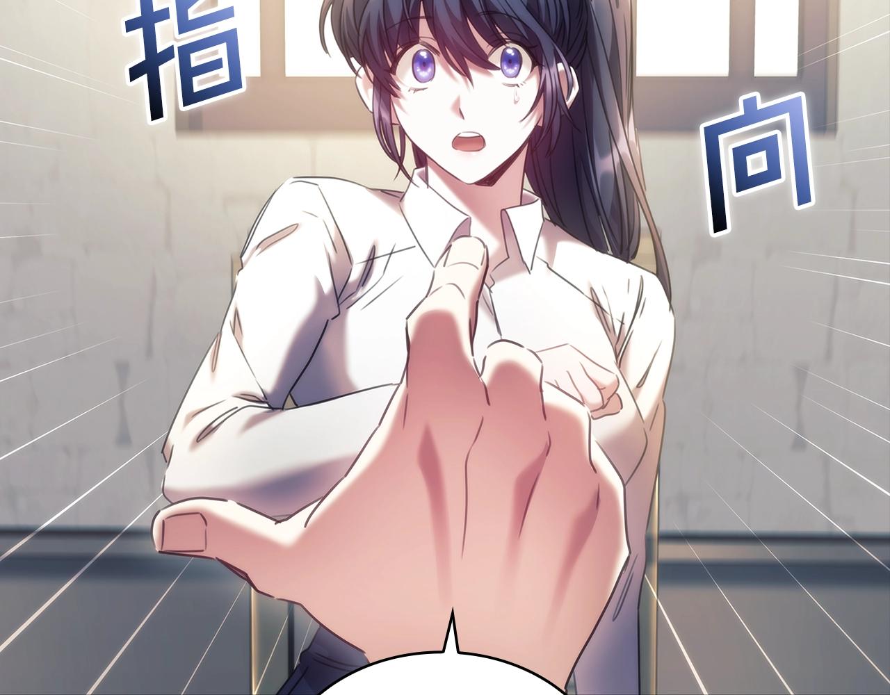 第57话告密139