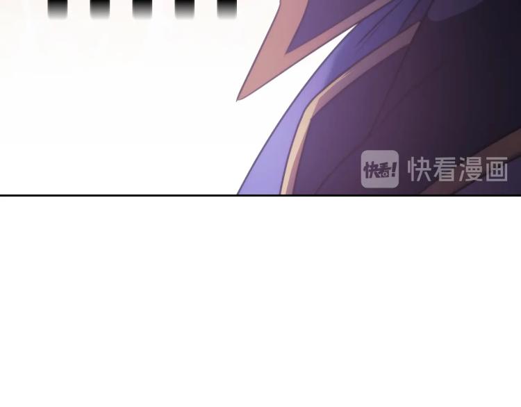第3话 甜蜜的吻？85