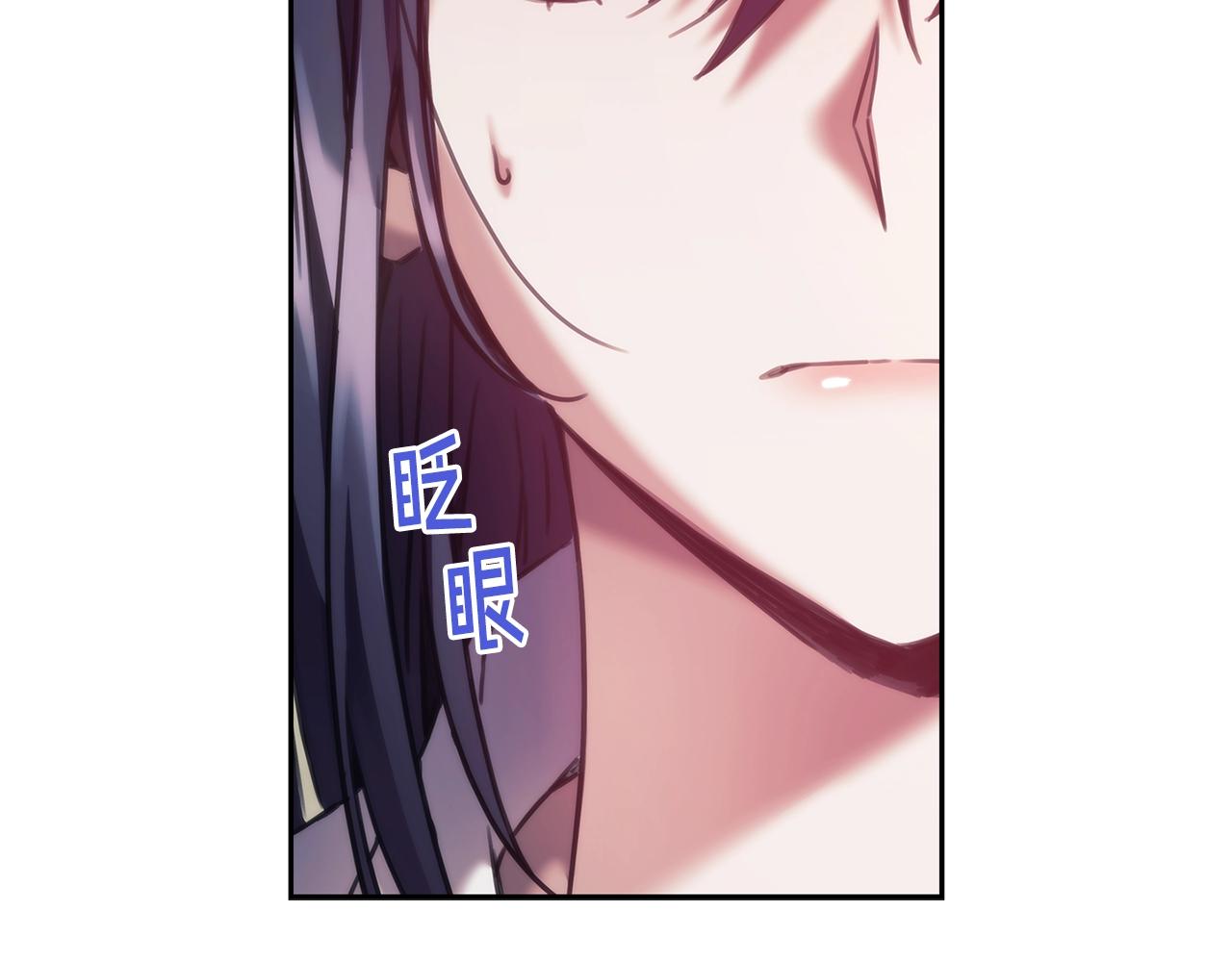 第28话 失语的原因16