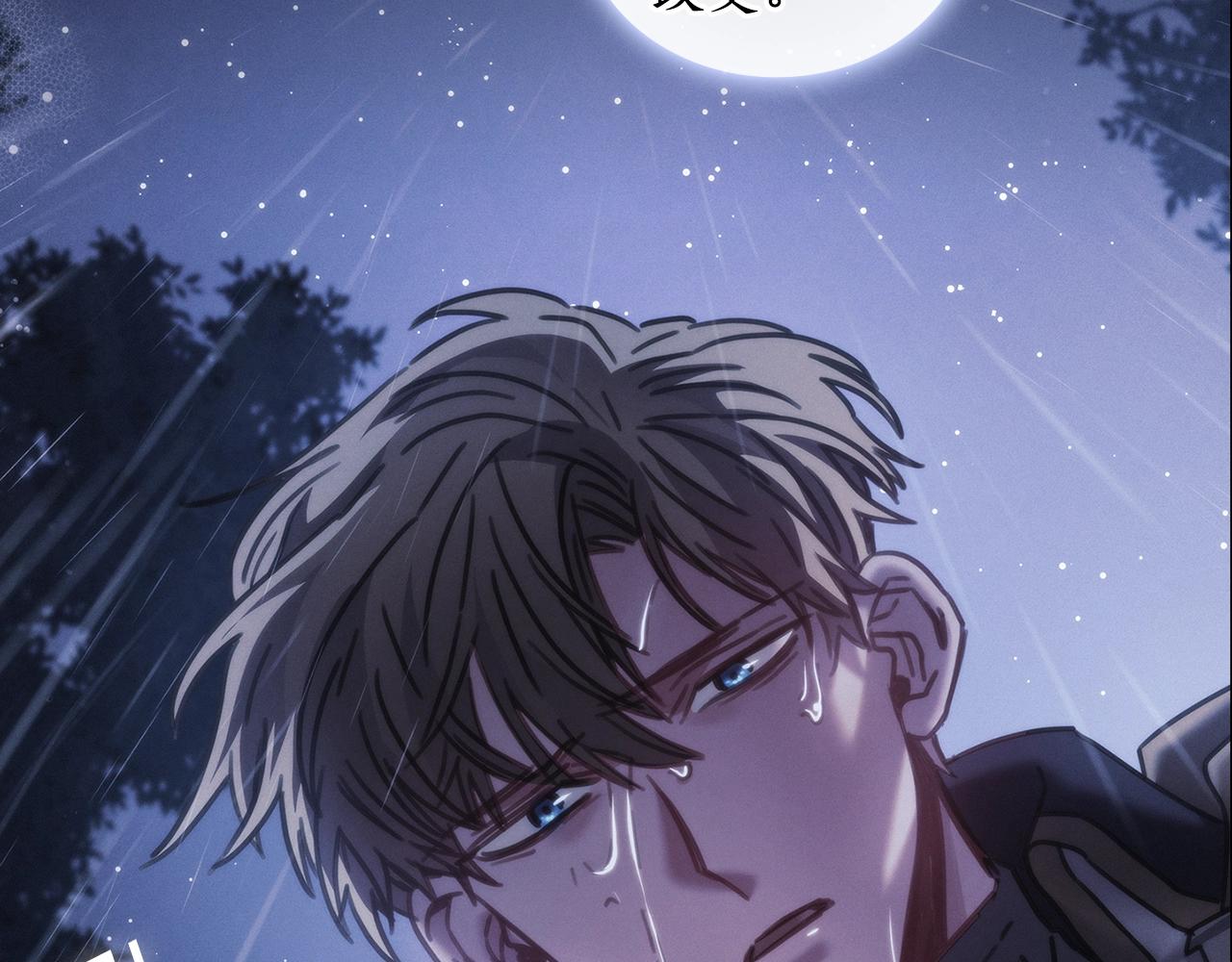 第48话为难的问题61