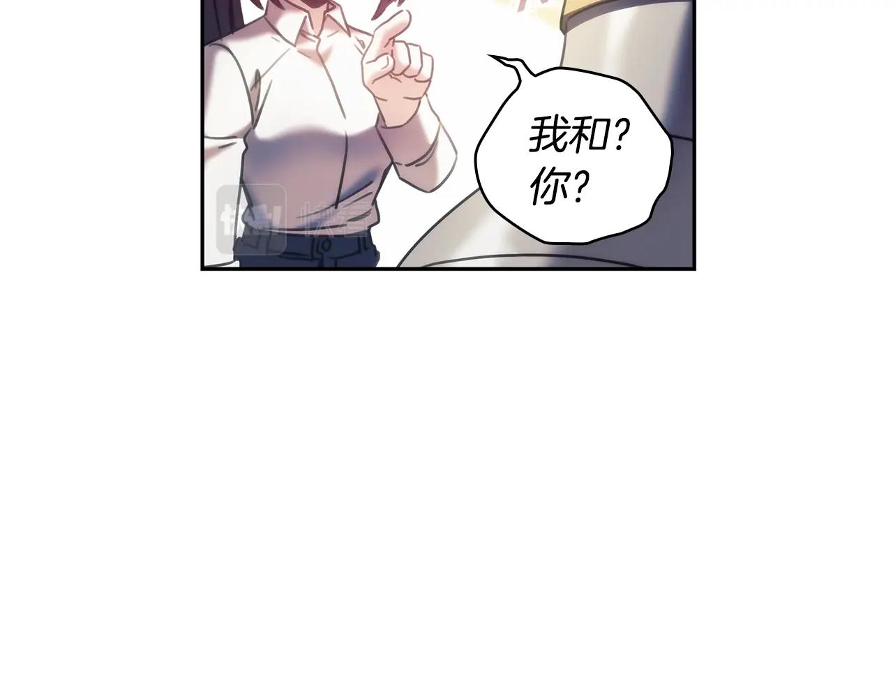 第38话 异乡人怀孕？40