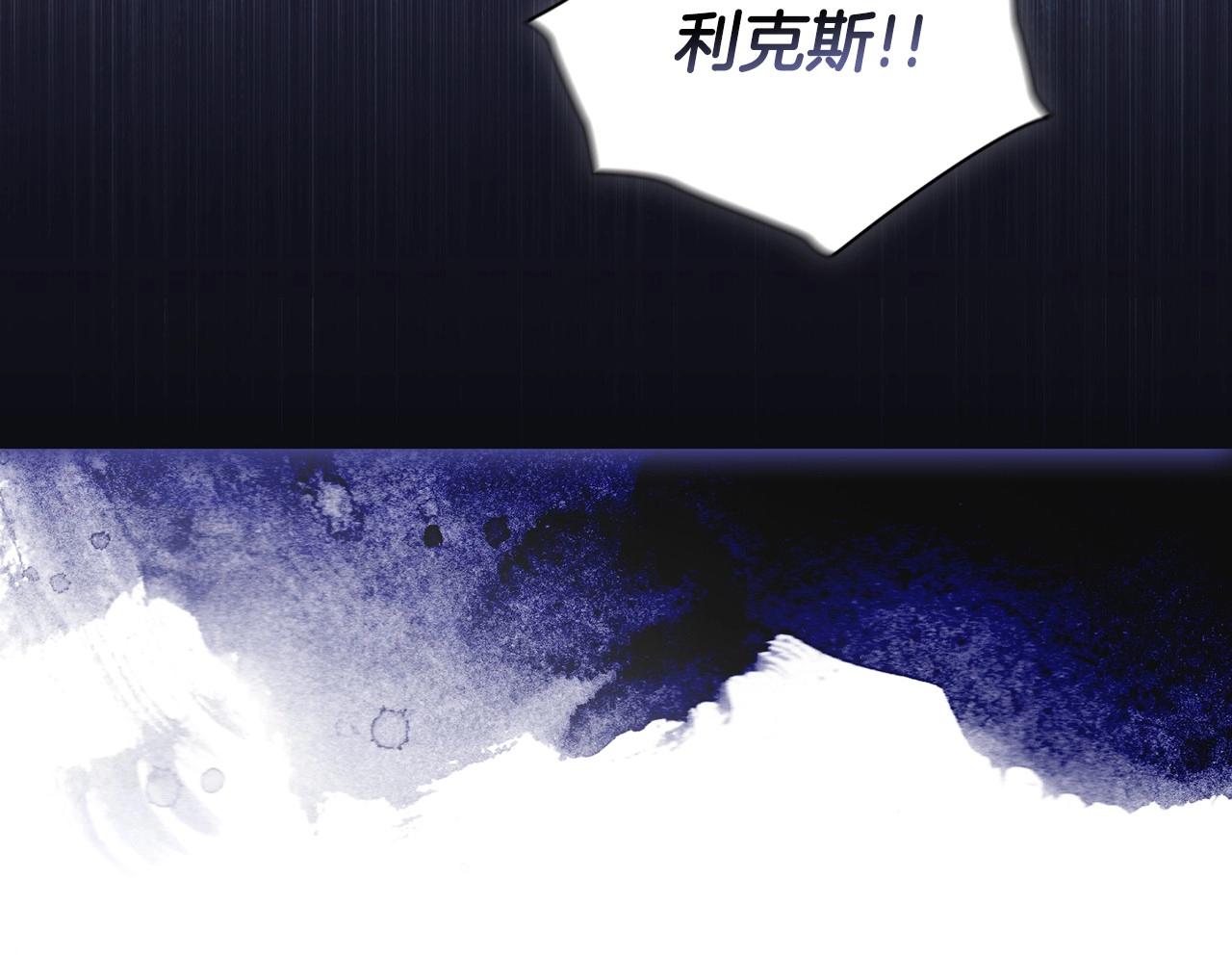 第50话 坦白132