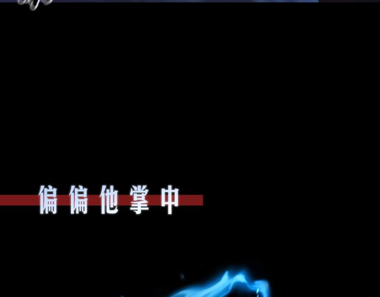 序章 靠近你，治愈我21