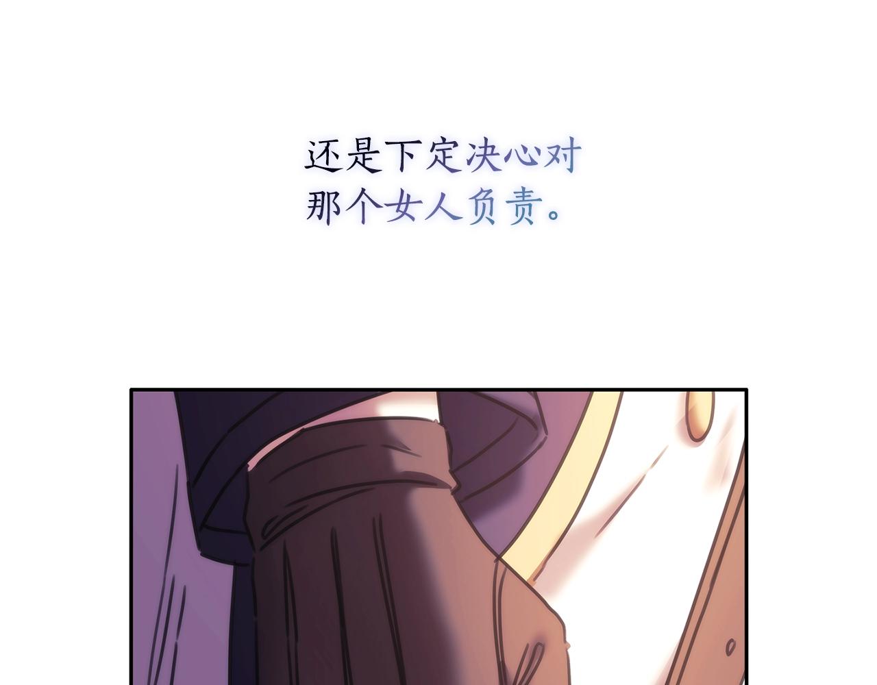 第55话真正的人生59