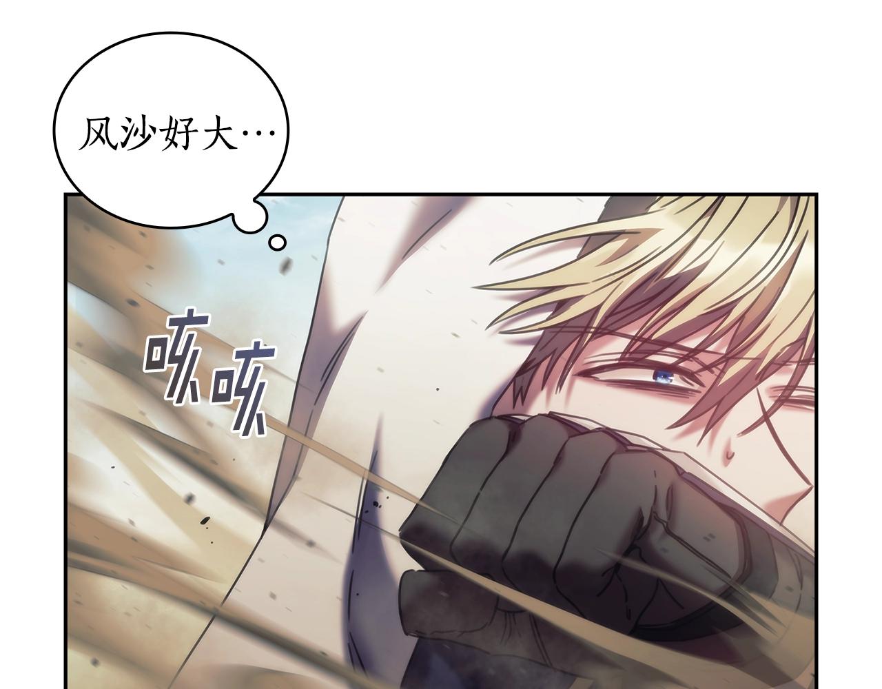 第35话  哑女能说话了34