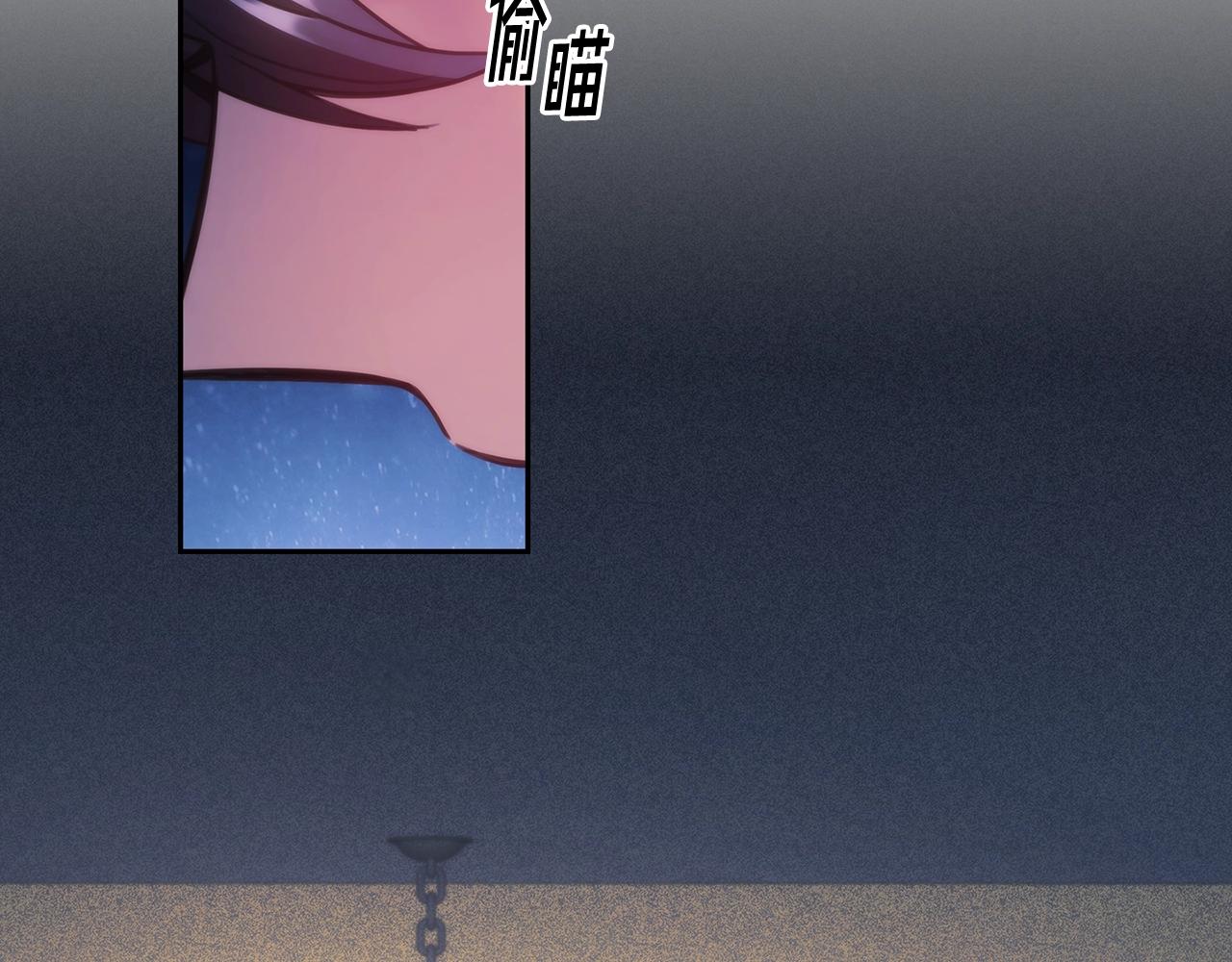 第41话 误闯神殿92