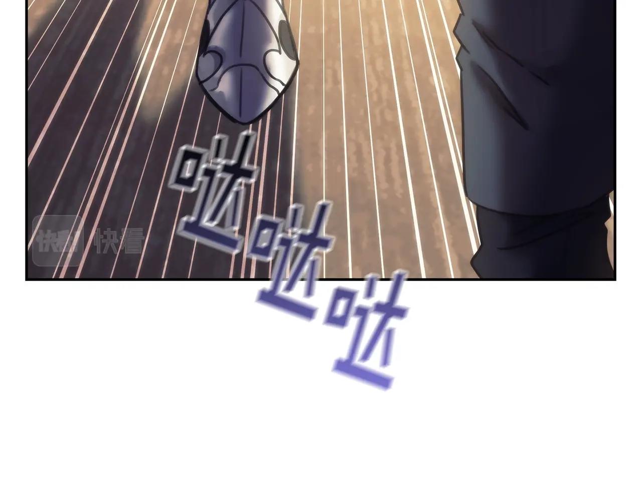 第31话 跪下108