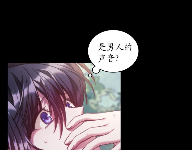 第21话 最后的请求51