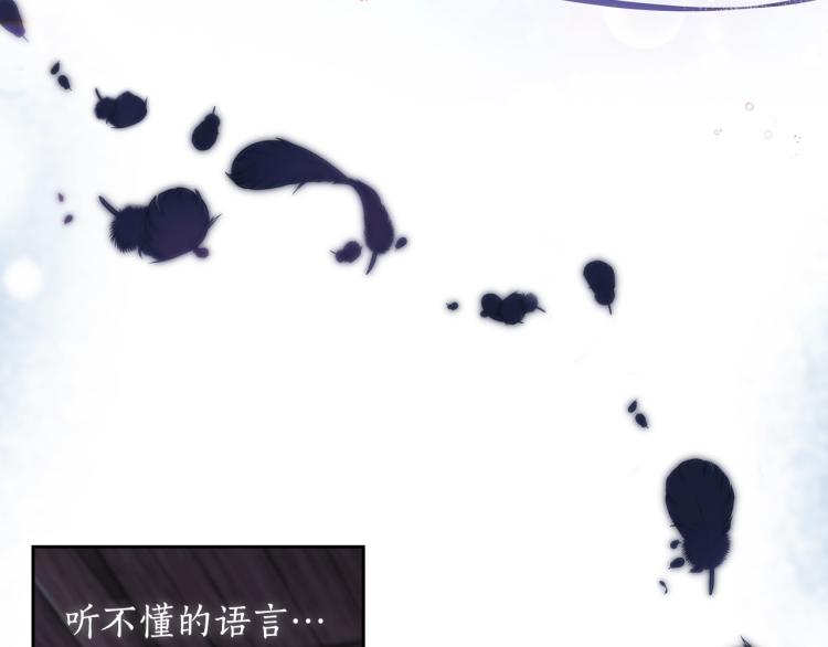 第1话 救援者6