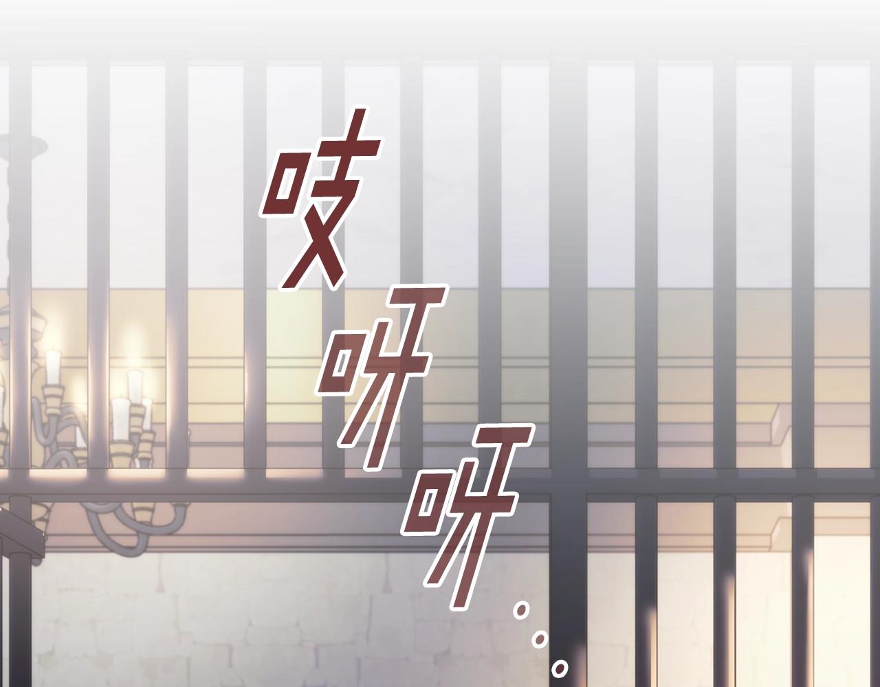 第42话 傻瓜29