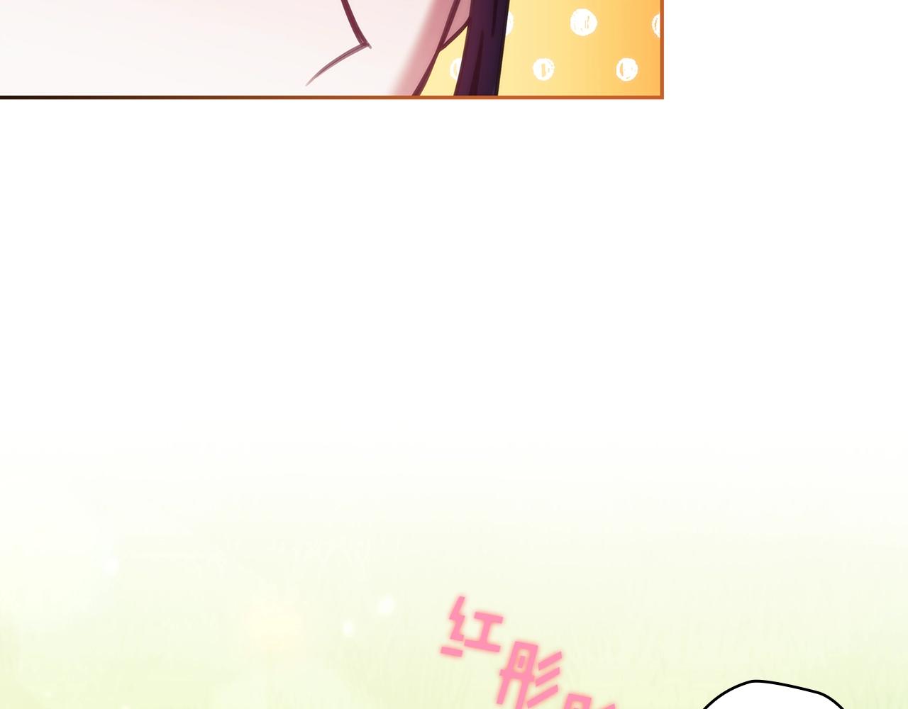 第37话 圣骑士被扑倒117