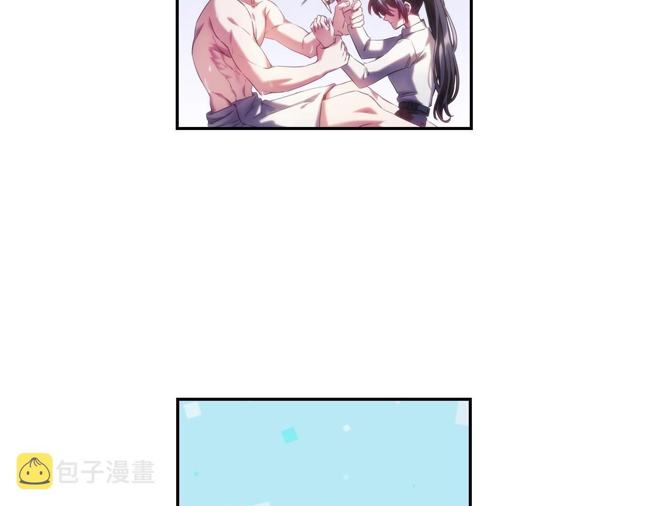 第26话 心防动摇21