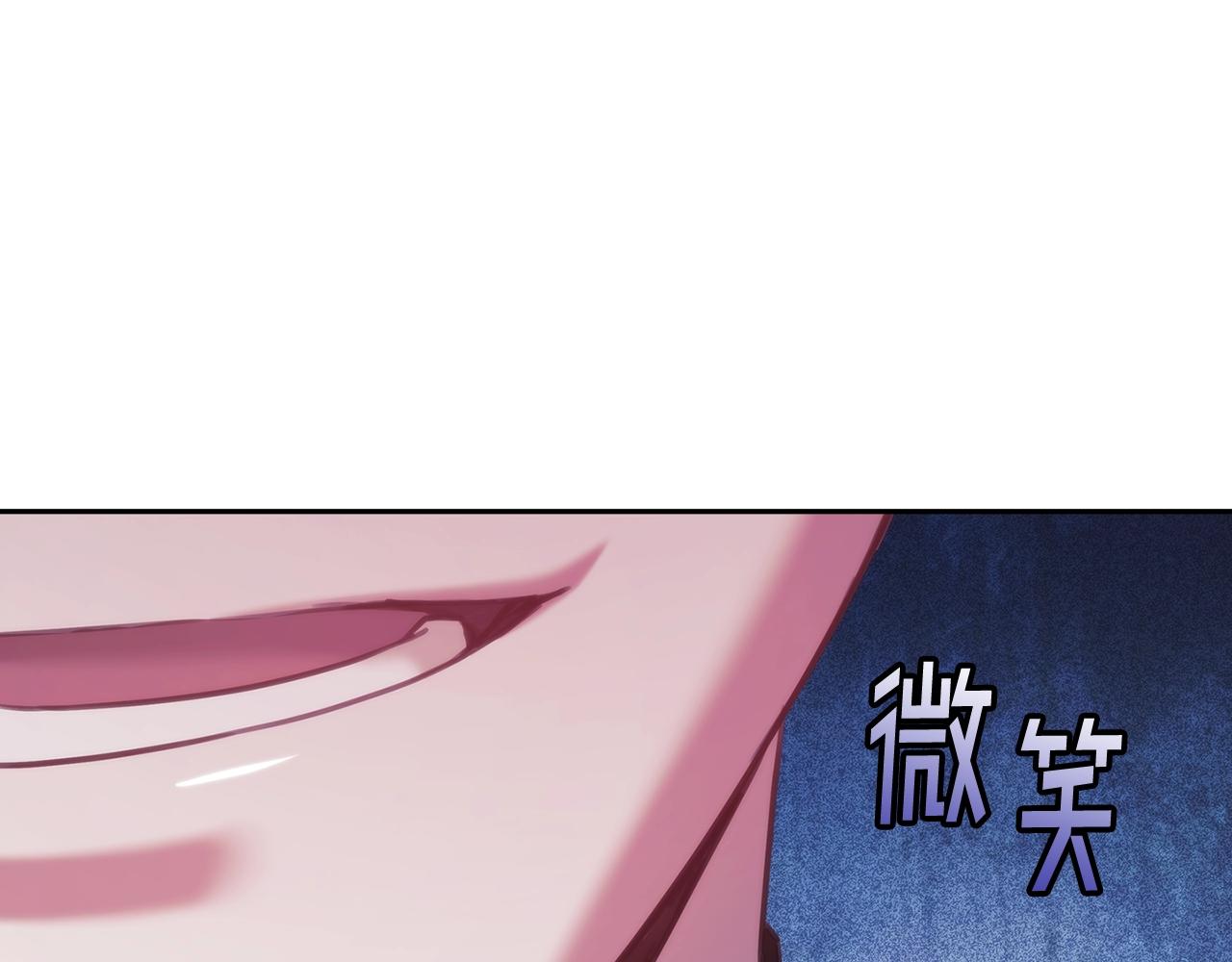 第42话 傻瓜27