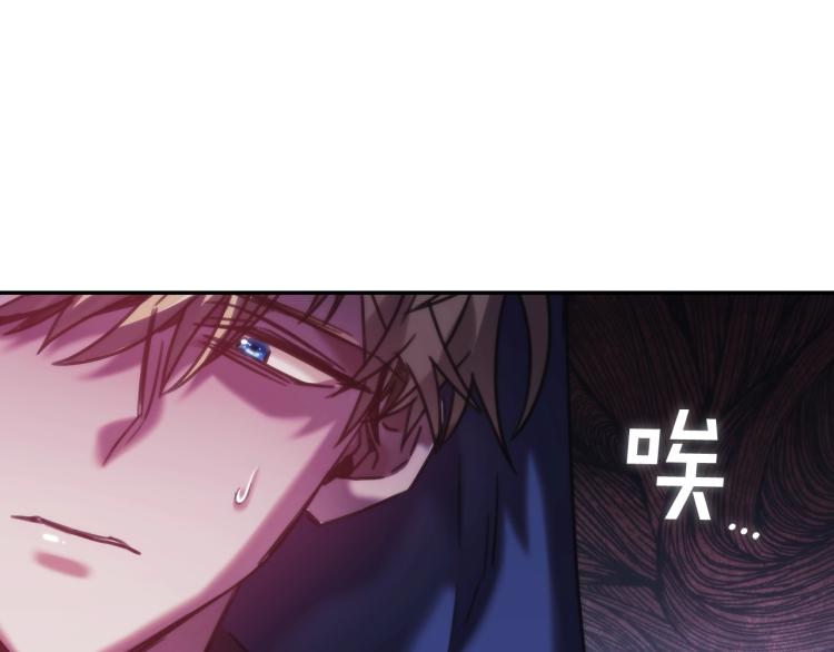 第24话 他是坏人吗？94