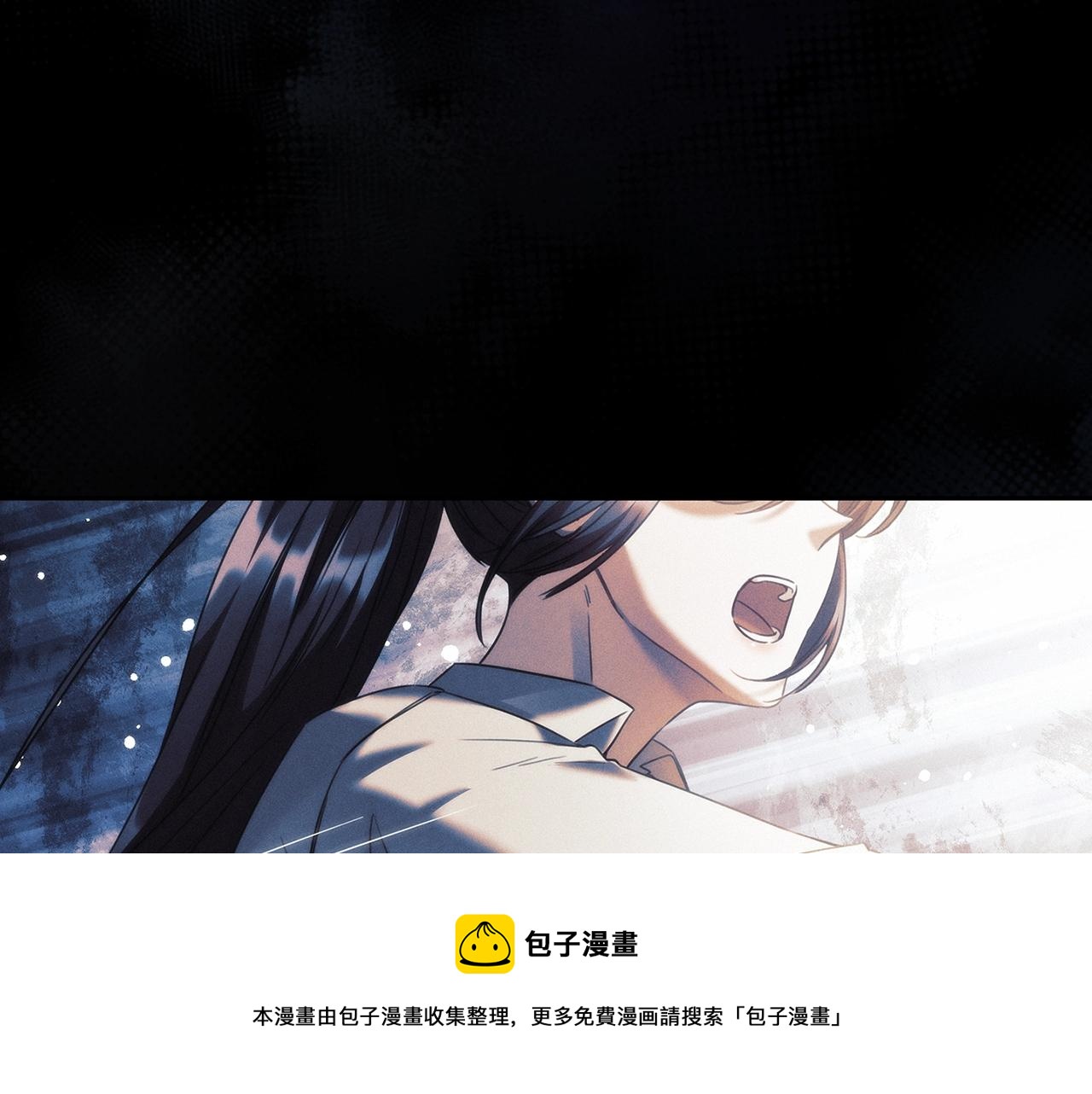 第54话捉摸不透10