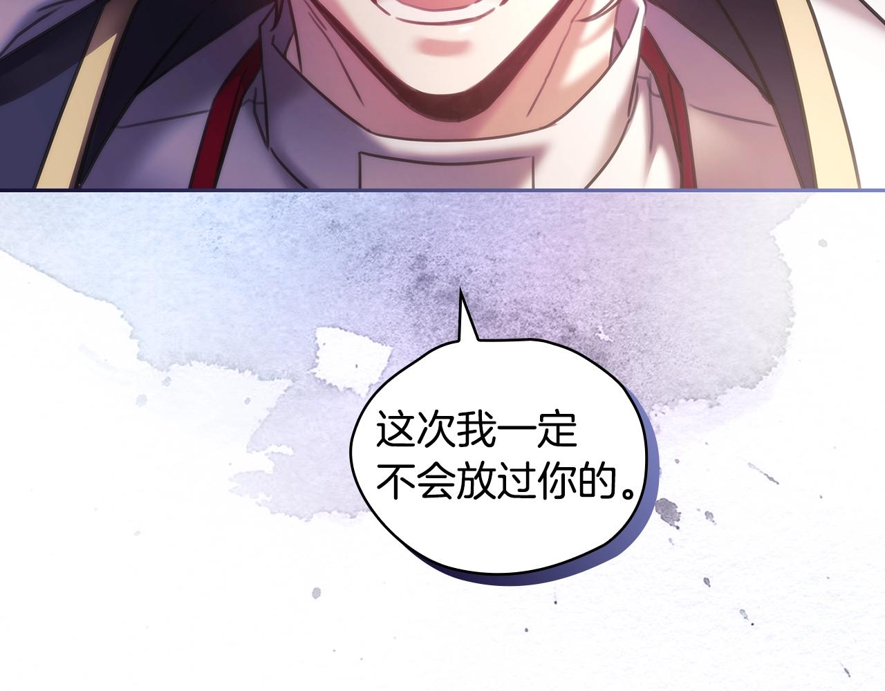 第56话 突生变故122