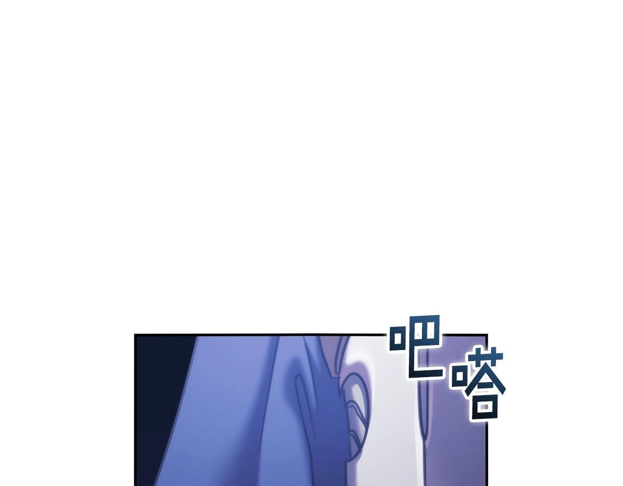 第53话 留住她71