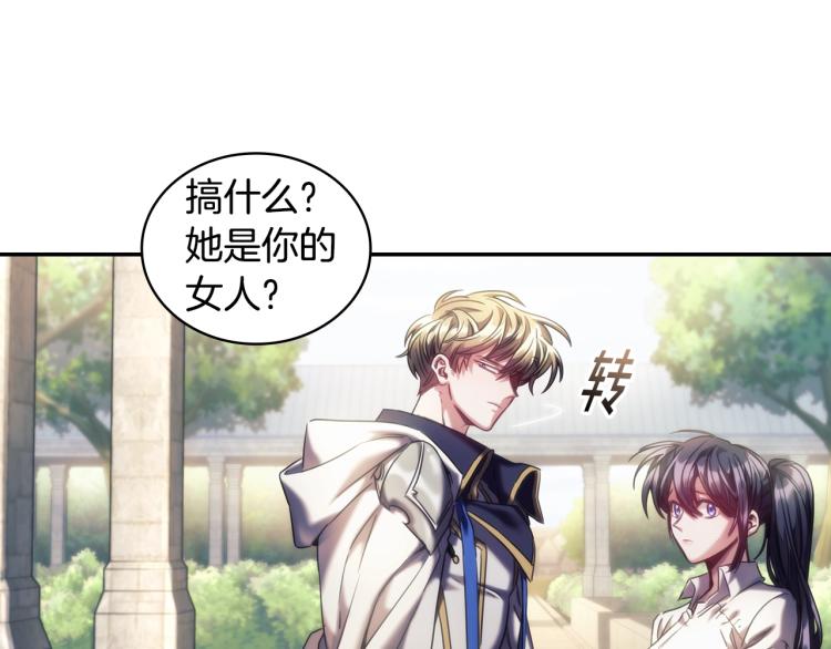 第23话 誓言34