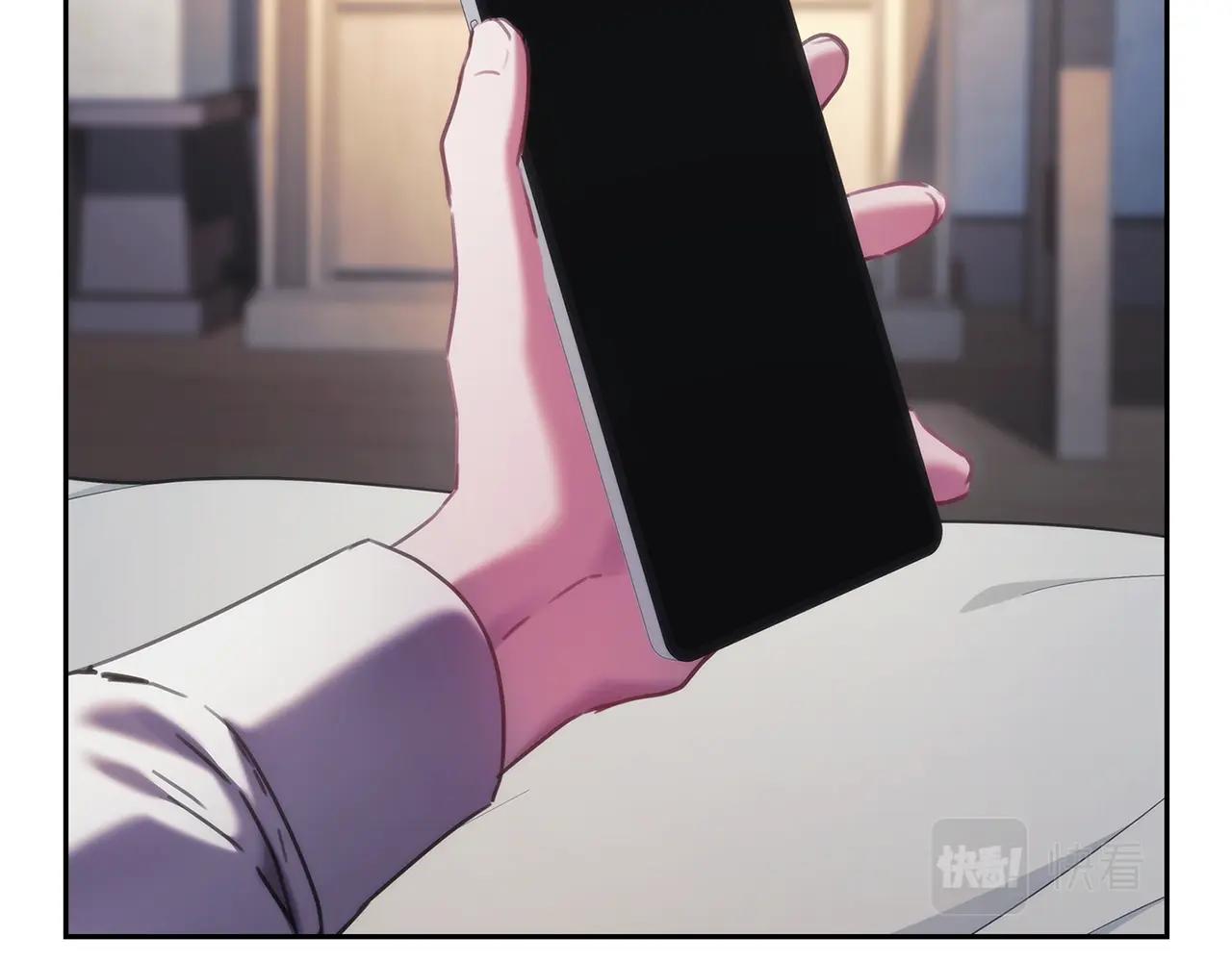 第44话 粉碎14