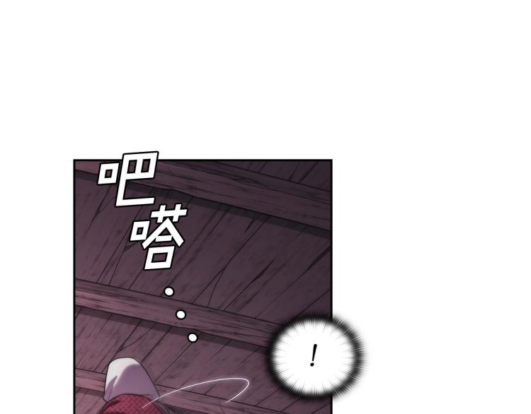 第1话 救援者209