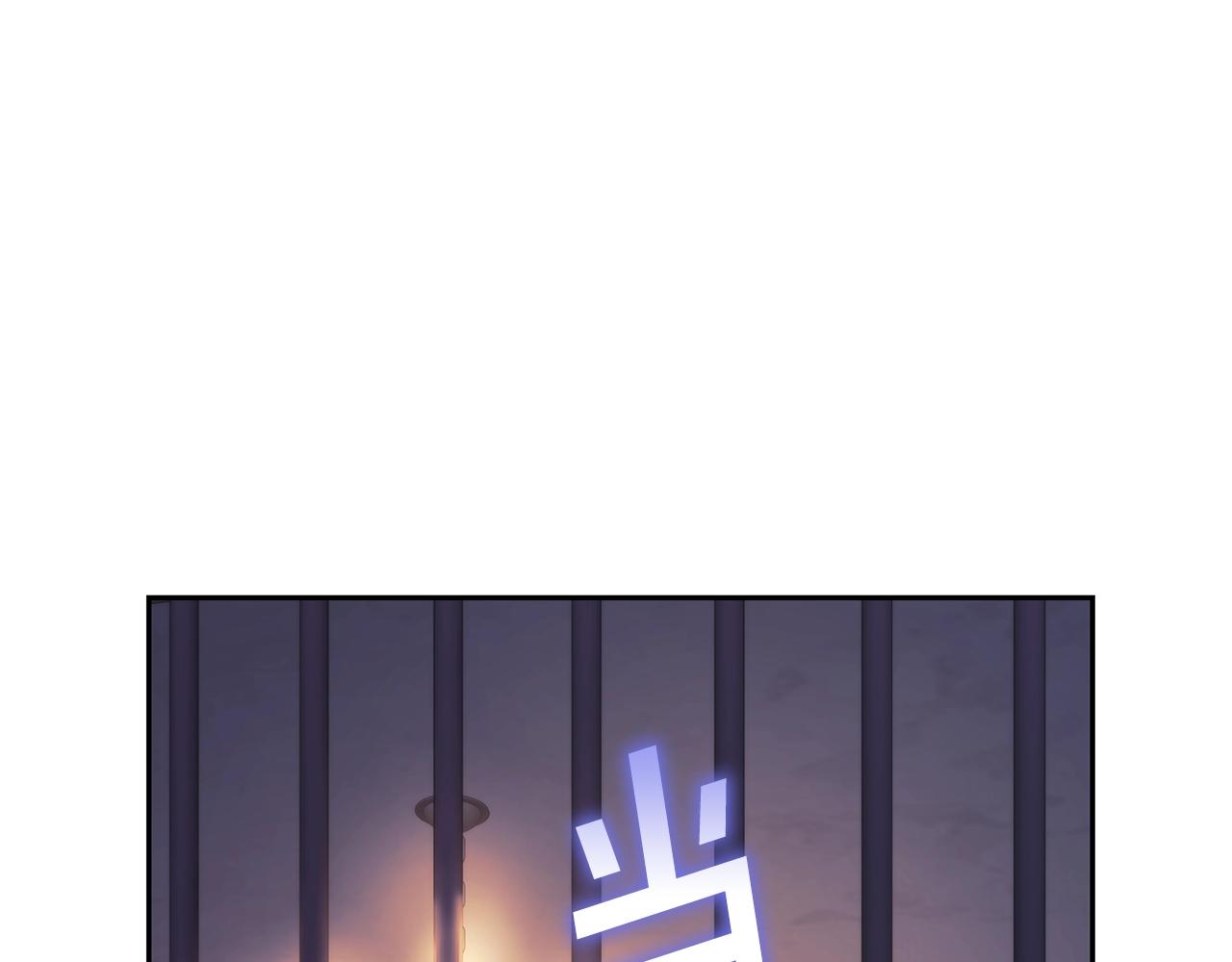 第53话留住她8