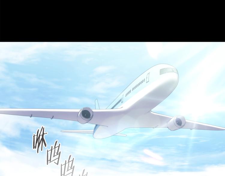 第4话 不幸福的孩子109