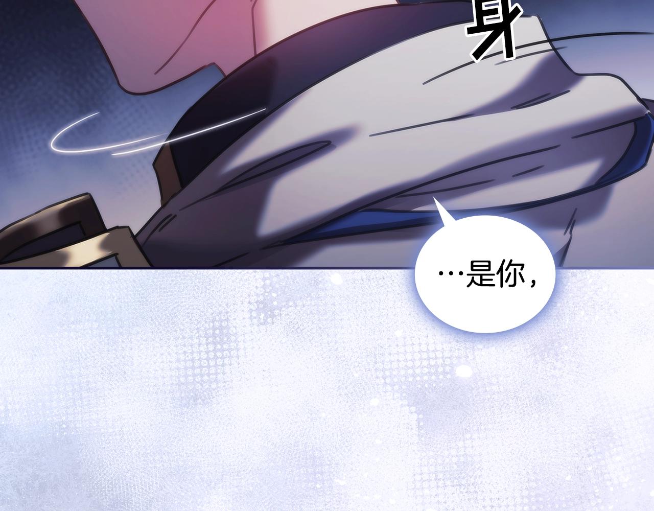 第48话为难的问题122