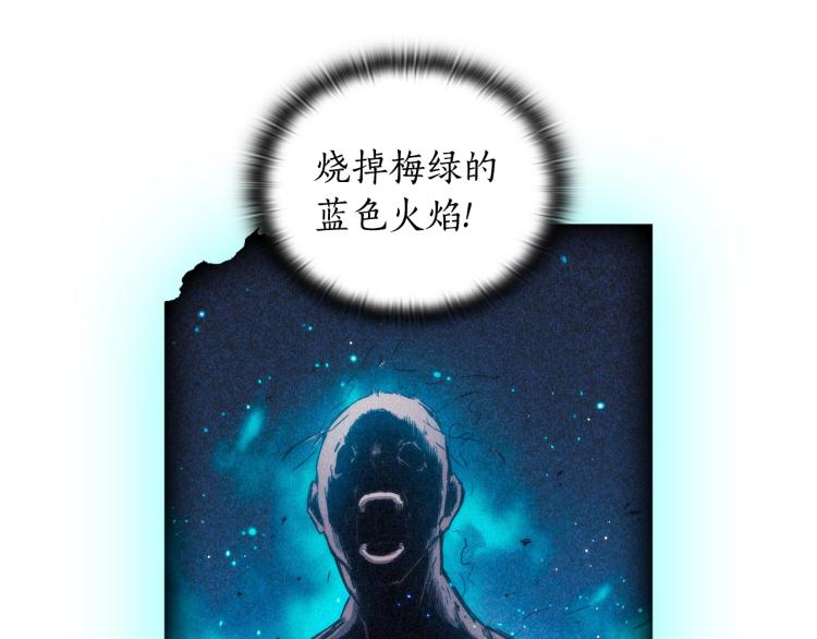 第1话 救援者228