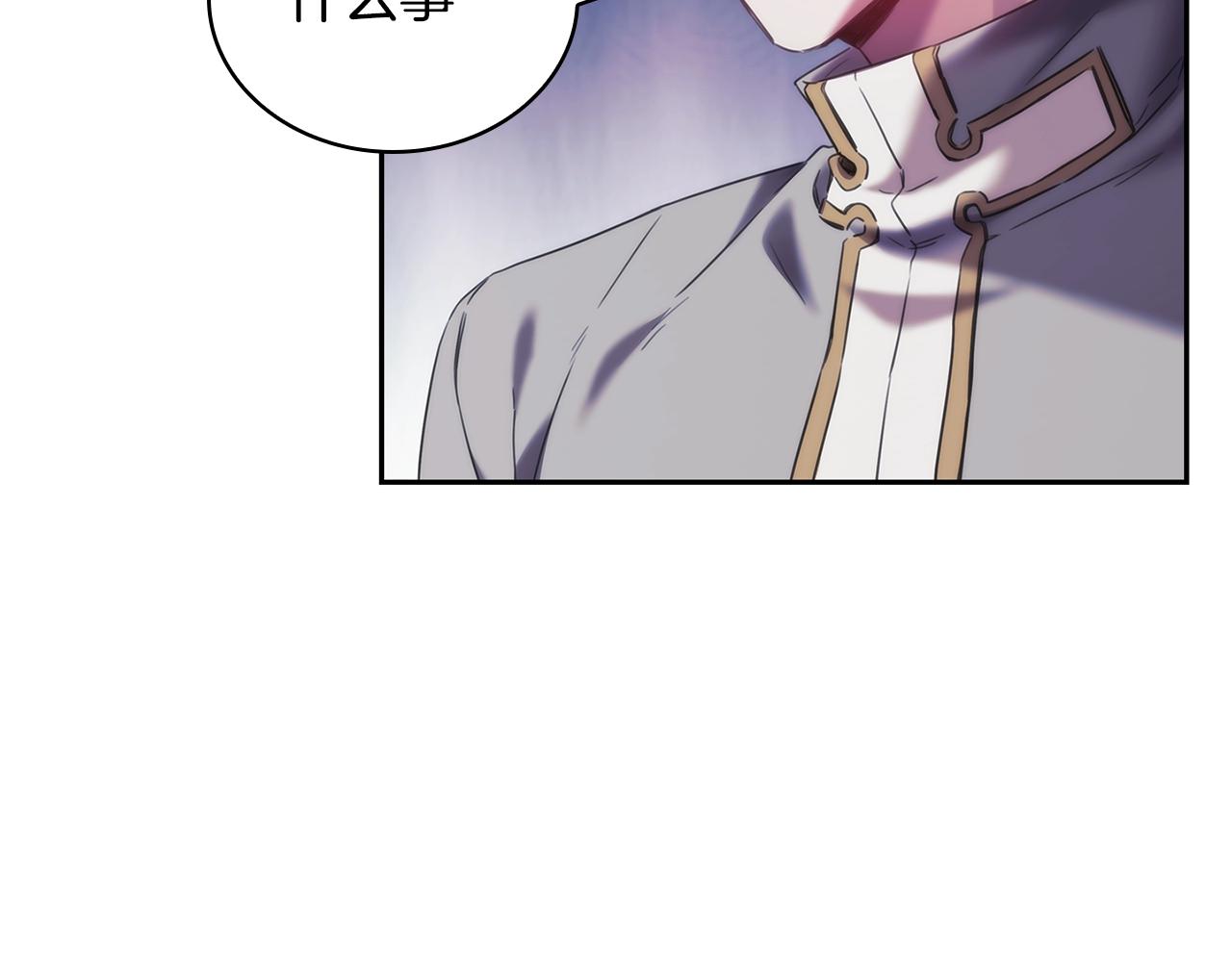第28话 失语的原因89