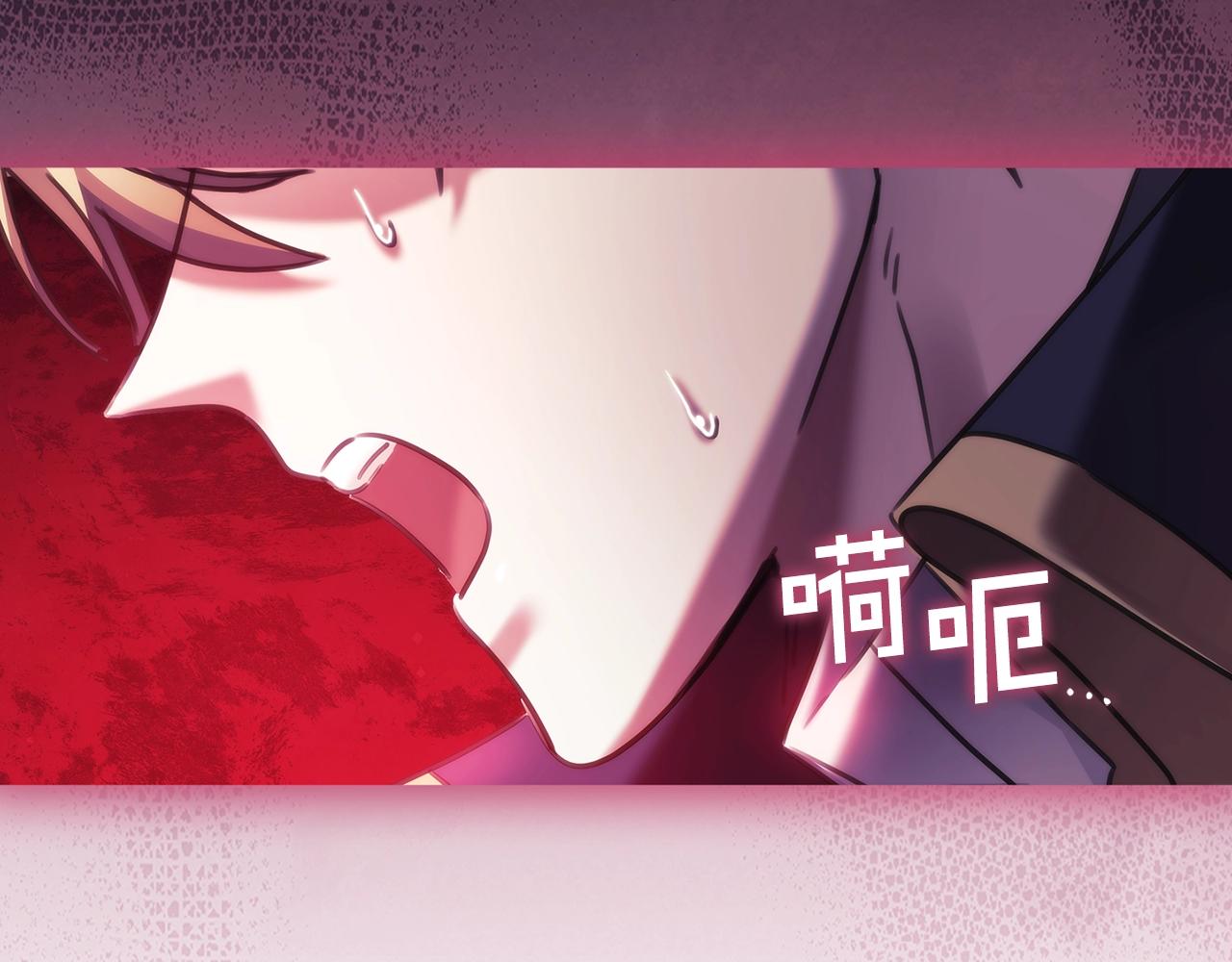 第53话留住她98
