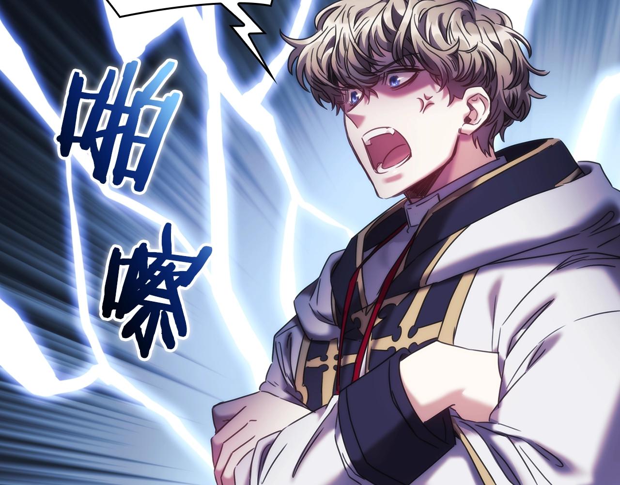 第51话 守护我爱115