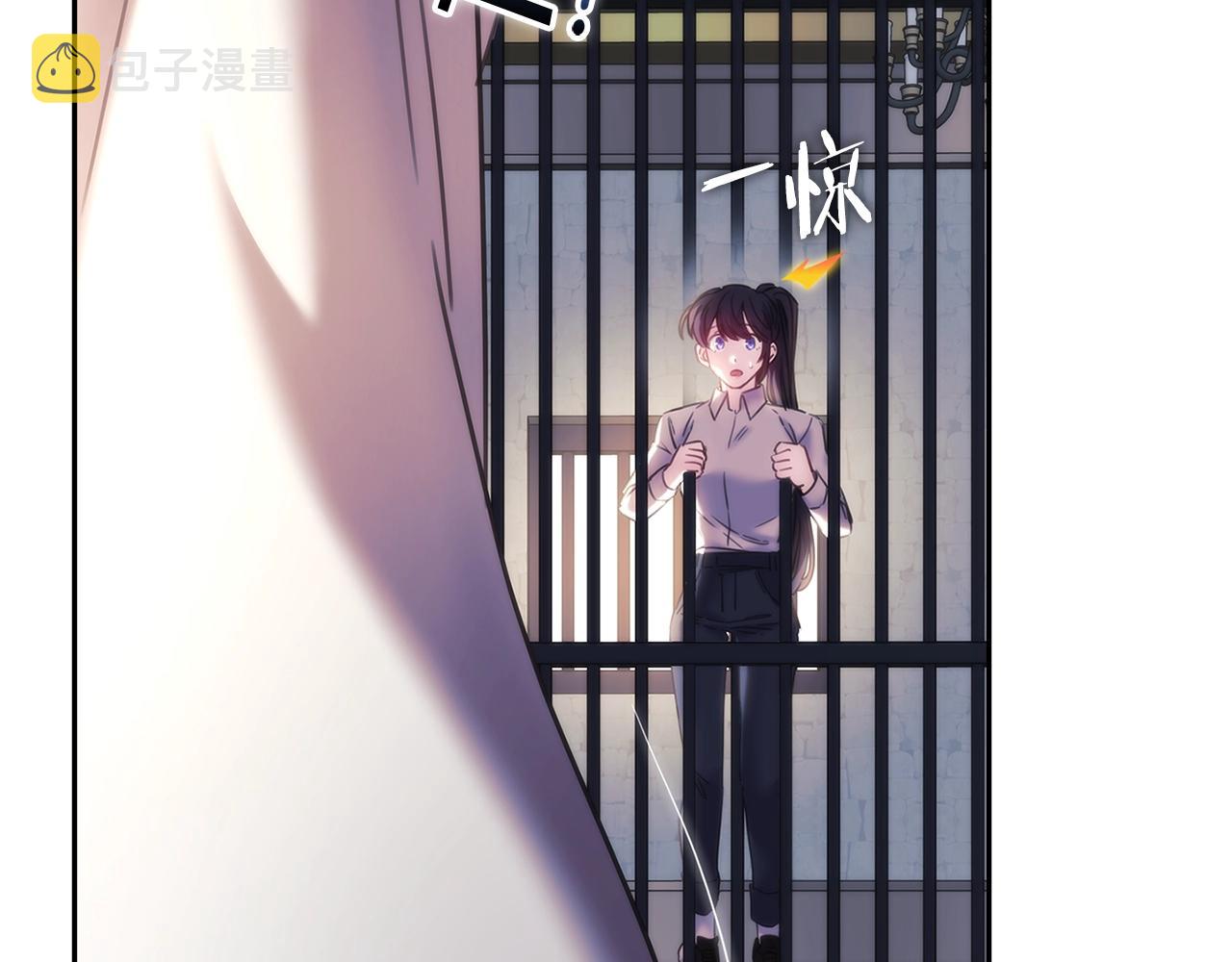 完结篇我愿意10