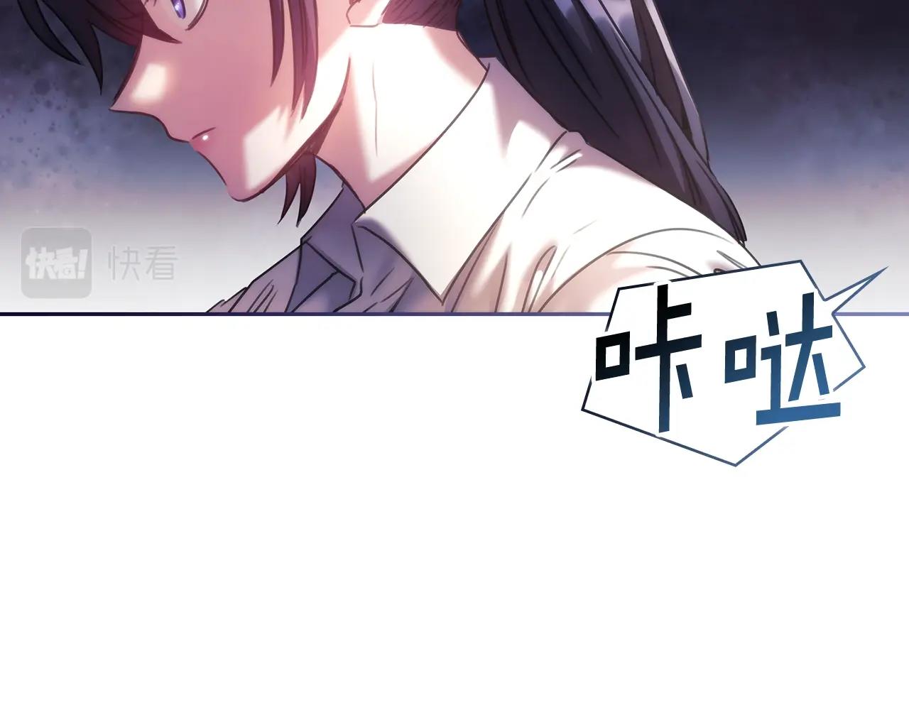 第57话告密119