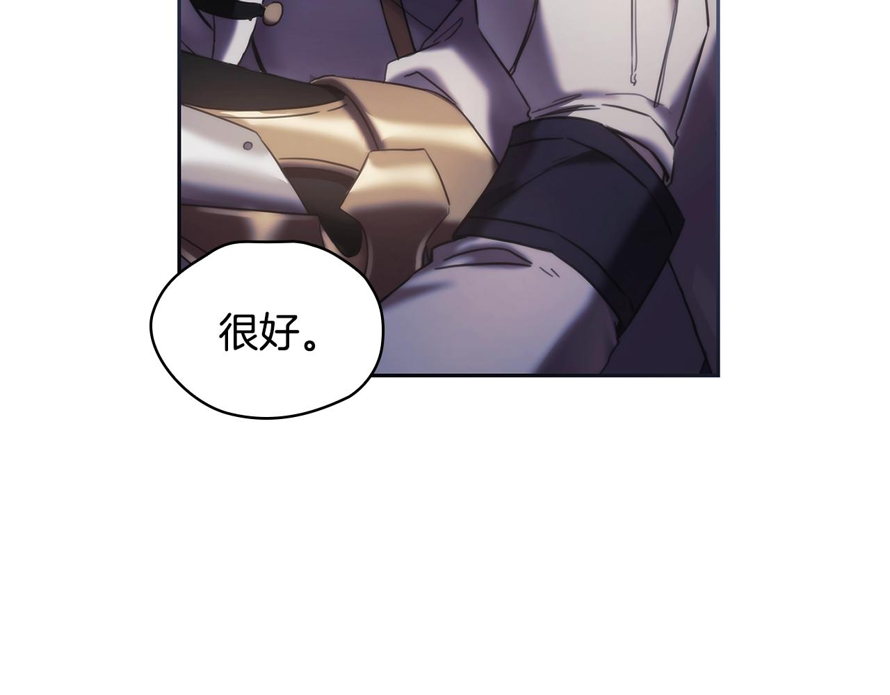 第47话 同类119