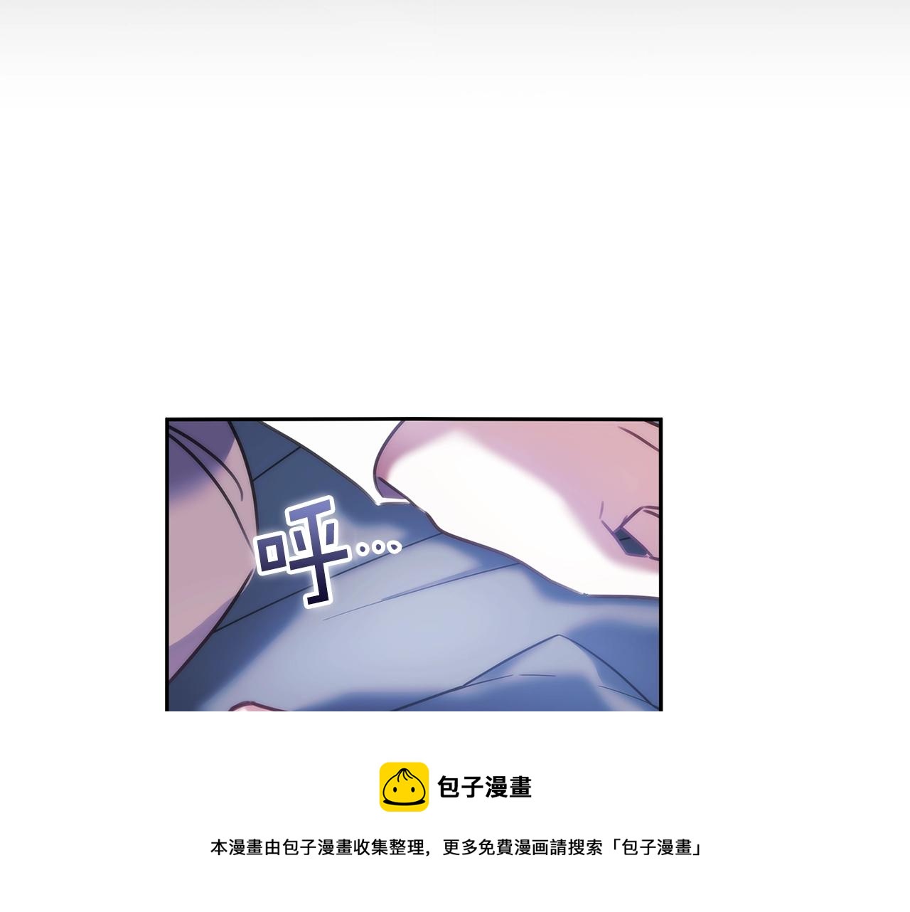 第53话 留住她106