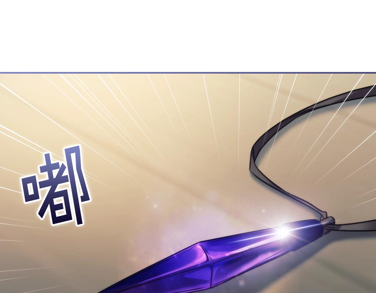 第53话 留住她129