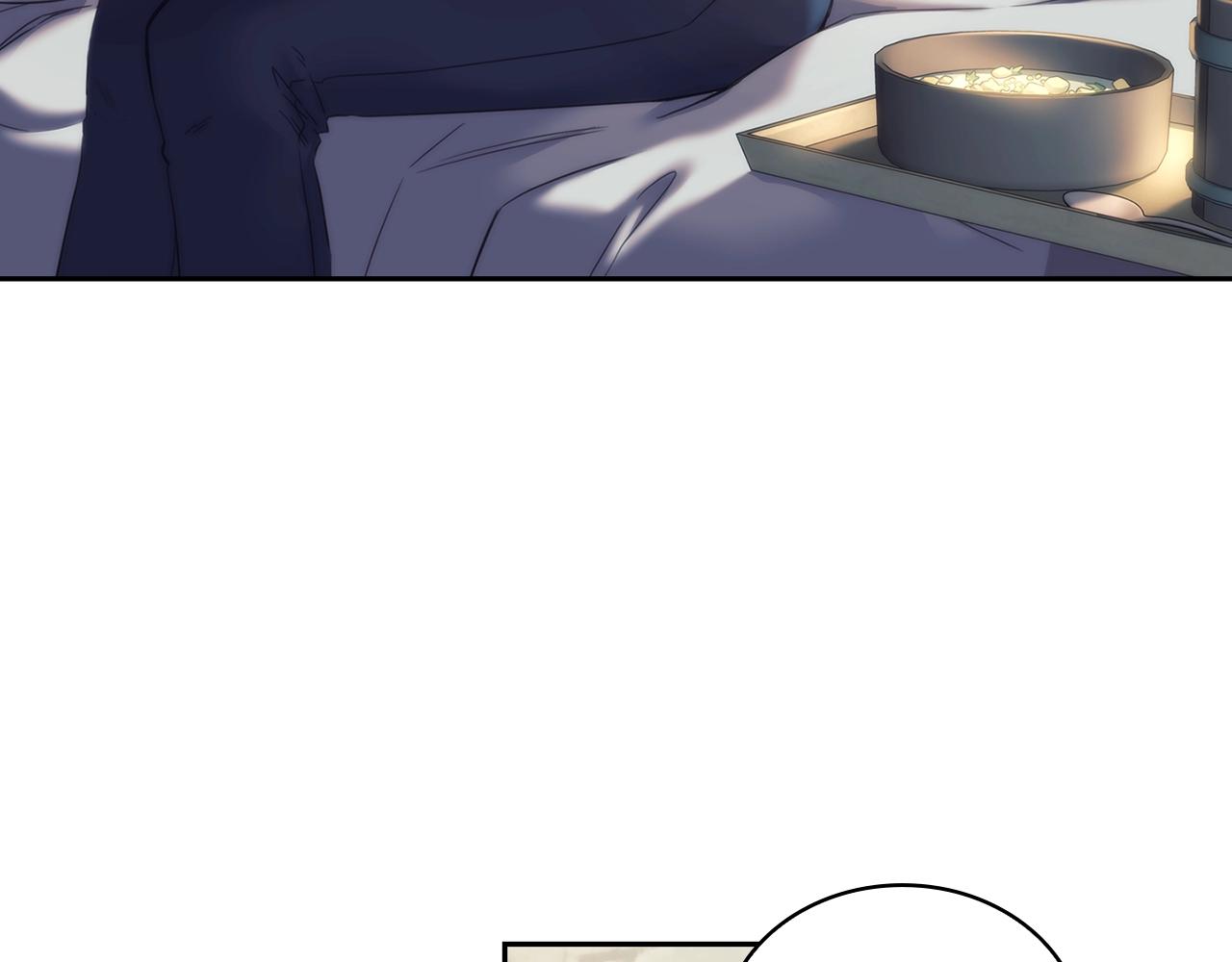 第54话 捉摸不透115