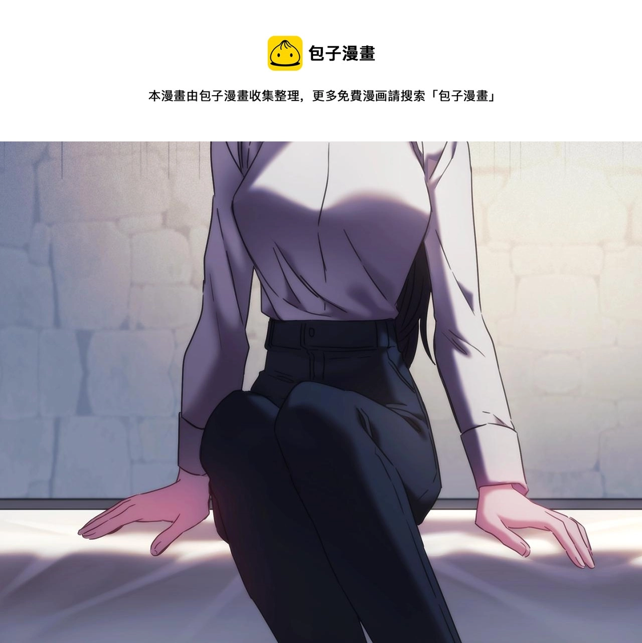 第44话 粉碎136